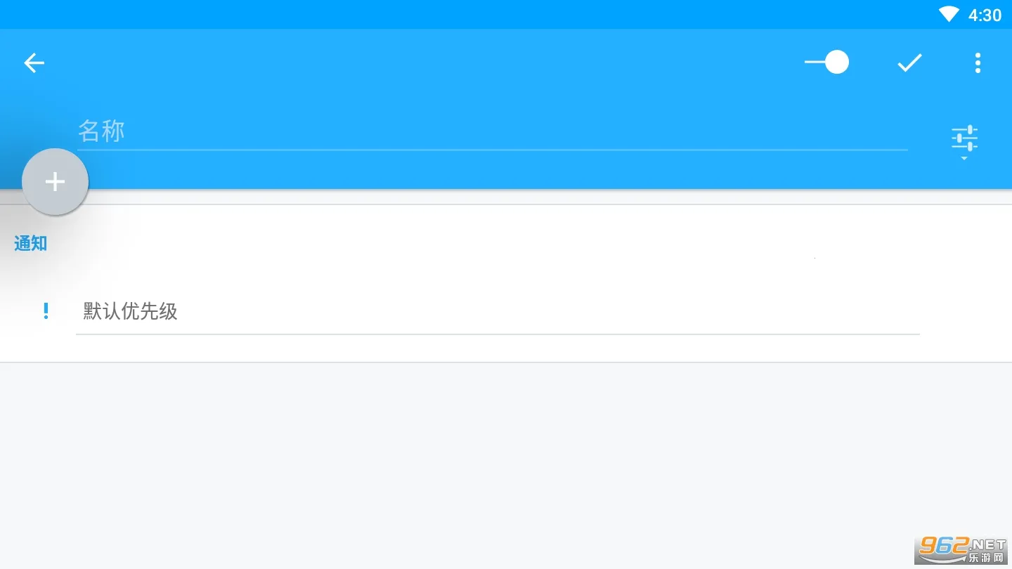 ���������������ֻ���v6.2.3 ��׿��