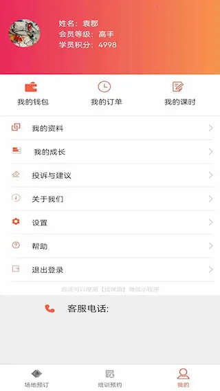 �����(��Ԥ������)