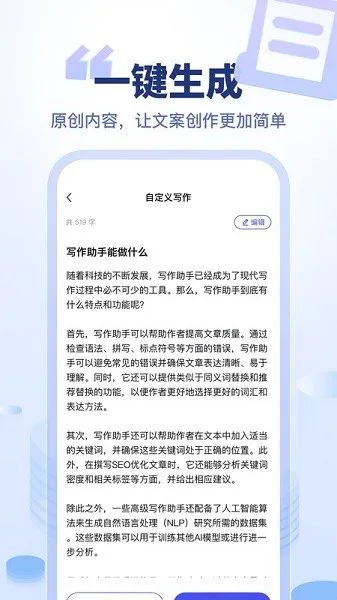 �Ӷ�2025����v6.2.0 ��׿��