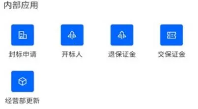 ����(�ƶ��칫����)