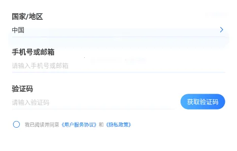 ǧ������(�������)