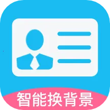 ����֤���������ֻ���v1.2.1 ��׿��