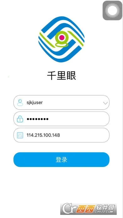 �����ƶ�ǧ����(��Ƶ���ƽ̨)vandroid_5.5.10_A070_20220330 �ֻ���