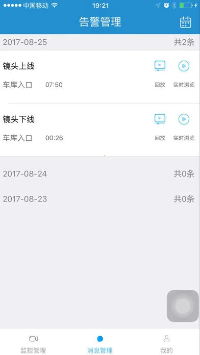 �����ƶ�ǧ����(��Ƶ���ƽ̨)