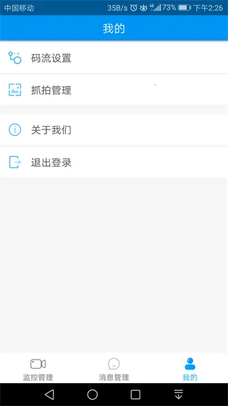 �����ƶ�ǧ����(��Ƶ���ƽ̨)