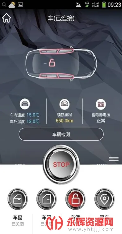 ¥������(��������ƽ̨)v2.4.9 �ֻ���