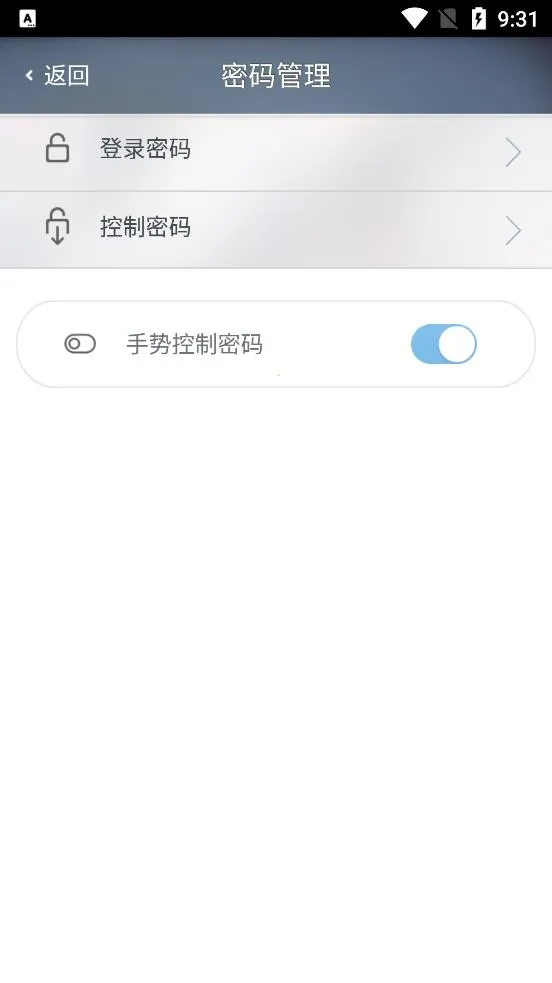 ¥������(��������ƽ̨)v2.4.9 �ֻ���