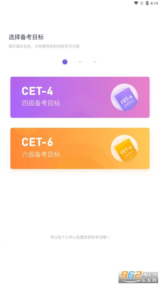 �۱�������2025���ذ�װv3.6.3 ��׿��