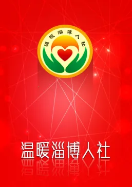 ��ů�Ͳ�����(�Ͳ������������)