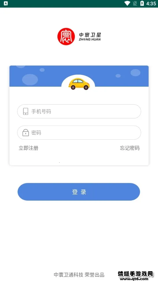 ���ѧ��(�ݿ�ѧϰ����)v1.2.2 �ֻ���