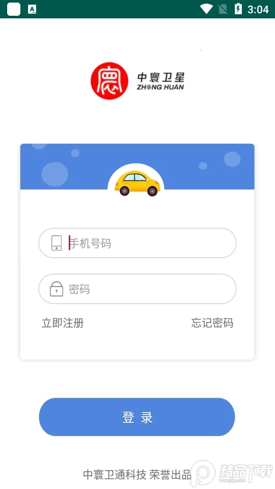 ���ѧ��(�ݿ�ѧϰ����)v1.2.2 �ֻ���