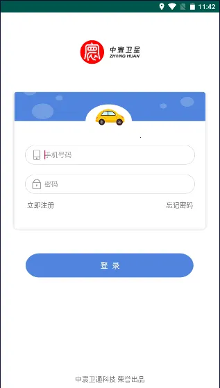 ���ѧ��(�ݿ�ѧϰ����)v1.2.2 �ֻ���