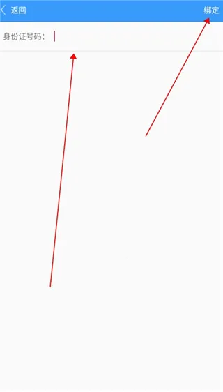 中寰学车(驾考学习软件) 中寰学车(驾考学习软件)