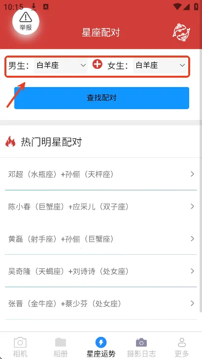 �������2025���ذ�װ