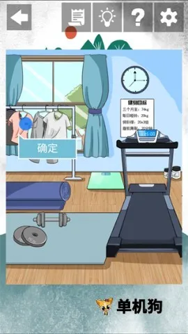 我和我的二十个渣男男友22025下载 我和我的二十个渣男男友22025下载