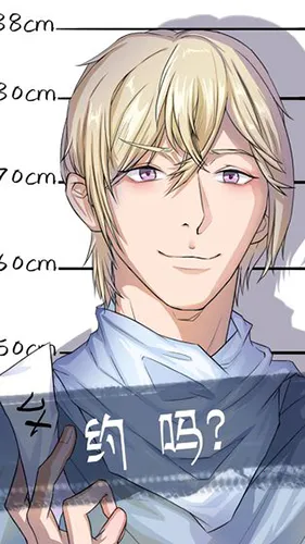 �Һ��ҵĶ�ʮ����������22025����v2.0 �ֻ���