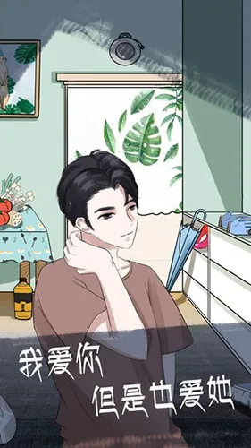 �Һ��ҵĶ�ʮ����������22025����v2.0 �ֻ���