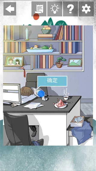 我和我的二十个渣男男友22025下载 我和我的二十个渣男男友22025下载