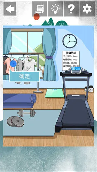 我和我的二十个渣男男友22025下载 我和我的二十个渣男男友22025下载