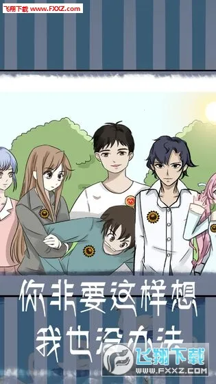 �Һ��ҵĶ�ʮ����������22025����v2.0 �ֻ���