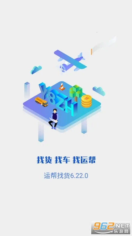 �˰��һ�2025�ٷ�����