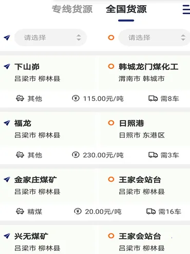 �˰��һ�2025�ٷ�����