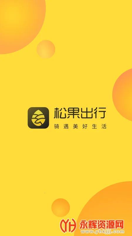 �ɹ����а�׿���ֻ���v7.3.0 �ֻ���