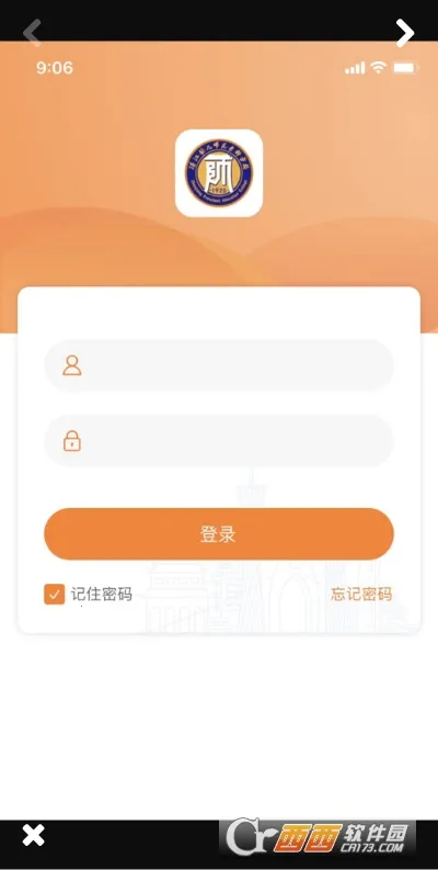 տ���ǻ�У԰2025���ذ�װv1.0.15 �ֻ���