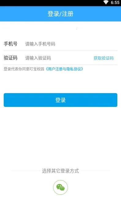 ����У԰2025����