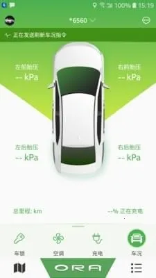 ŷ������2025�ٷ����°汾v5.0.39 �ֻ���