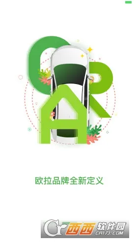 ŷ������2025�ٷ����°汾v5.0.39 �ֻ���