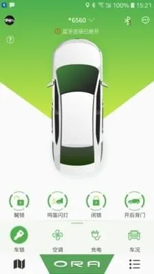 ŷ������2025�ٷ����°汾v5.0.39 �ֻ���