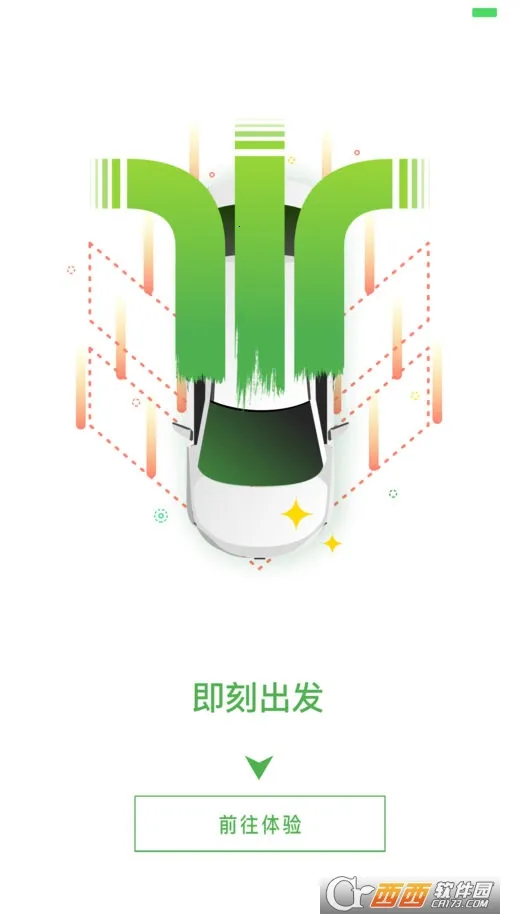 ŷ������2025�ٷ����°汾v5.0.39 �ֻ���