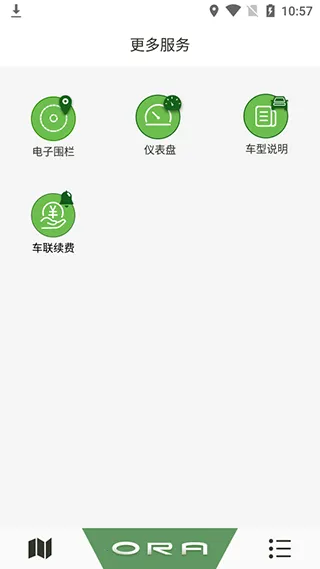 ŷ������2025�ٷ����°汾