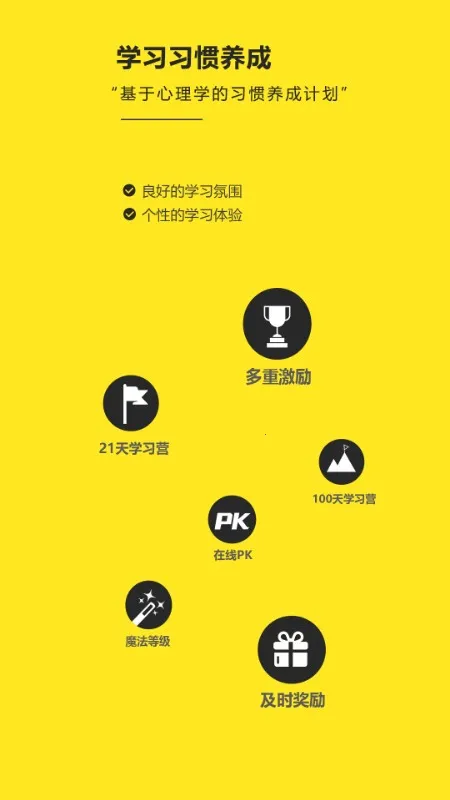 RAZ�����Ķ�(��ͯӢ���Ķ�)v3.6.9 �ֻ���