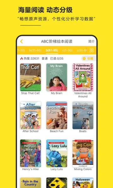 RAZ�����Ķ�(��ͯӢ���Ķ�)v3.6.9 �ֻ���