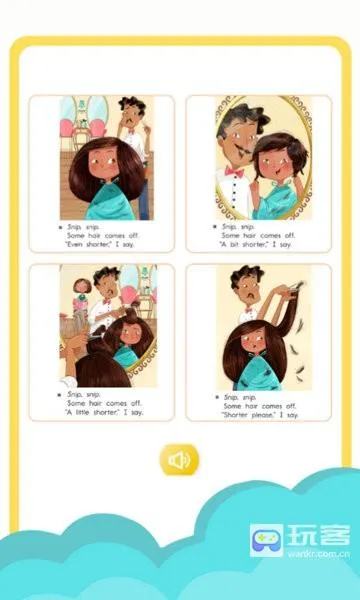 RAZ阶梯阅读(儿童英语阅读) RAZ阶梯阅读(儿童英语阅读)