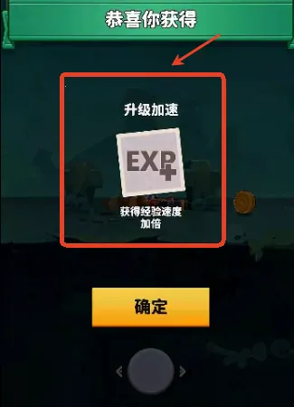 无人黄昏2025下载 无人黄昏2025下载