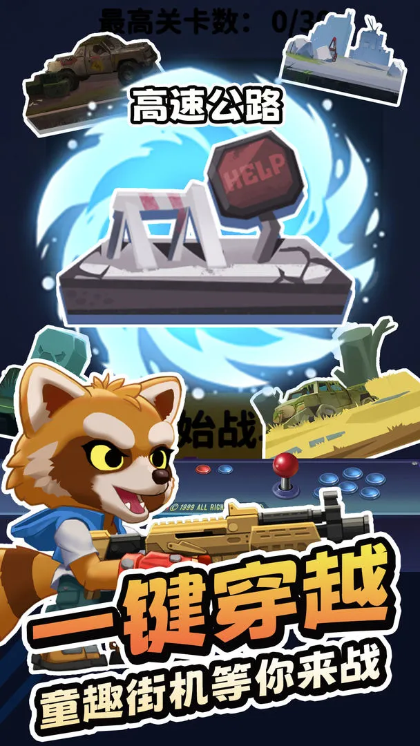 ���˻ƻ�2025����v1.0.3 ��׿��