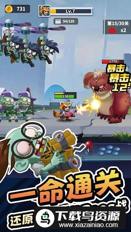 无人黄昏2025下载 无人黄昏2025下载