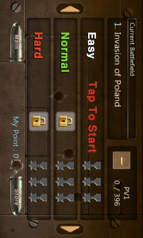 �ڶ��������ս2025�ٷ�����v4.81 ��׿��