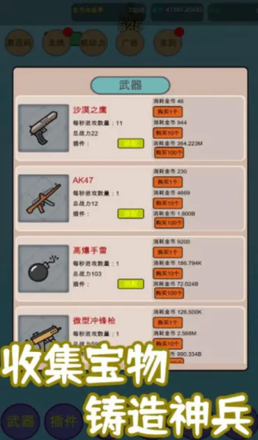 �˷��侻����׿���ֻ���v8 ��׿��