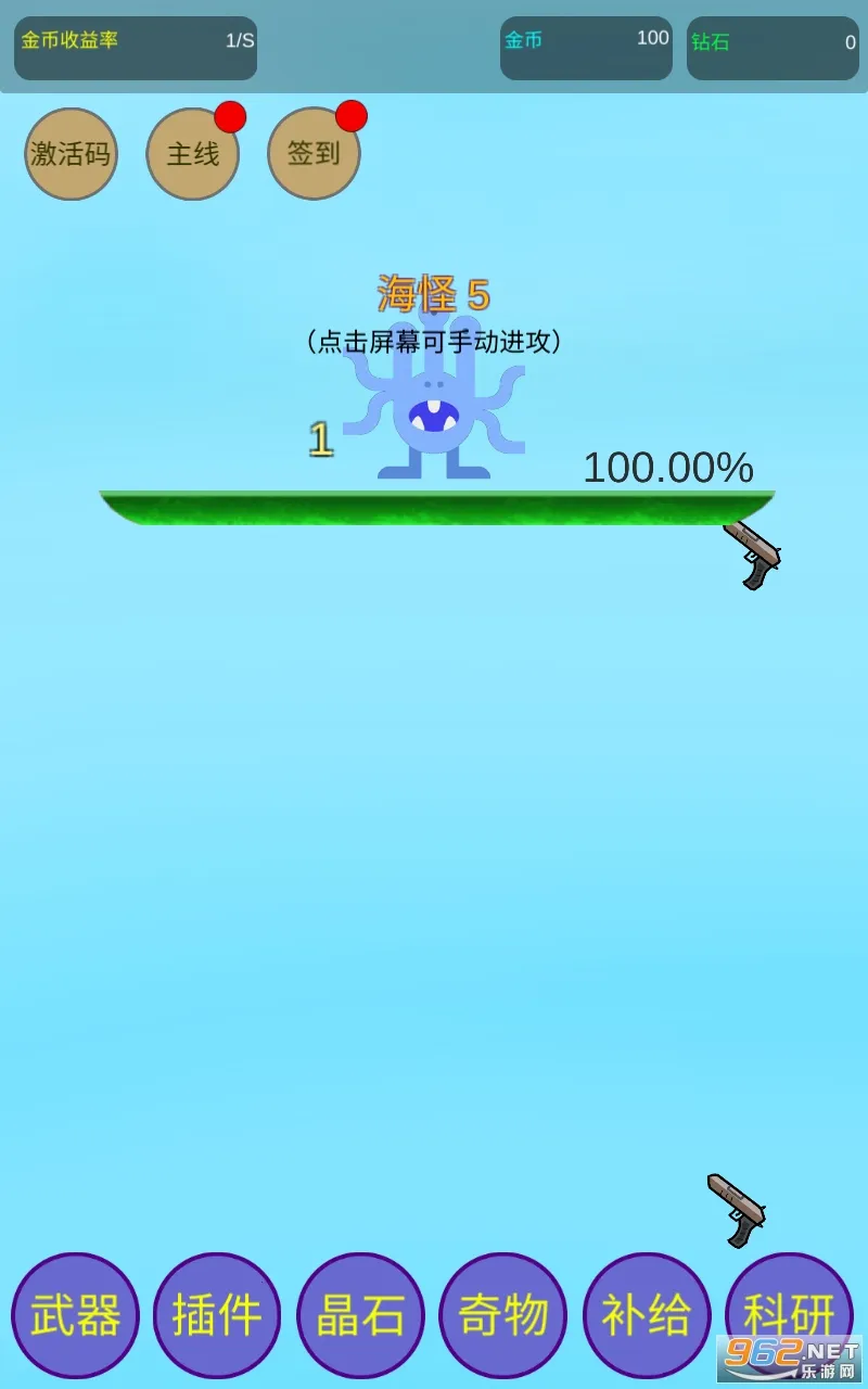 �˷��侻����׿���ֻ���v8 ��׿��