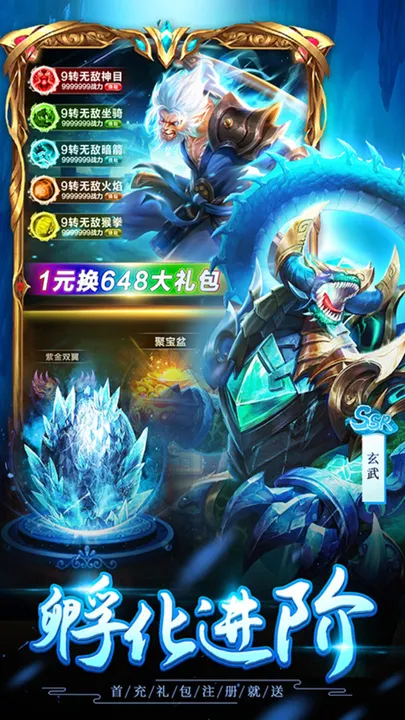 ɽ��������¼(ɽ������������)v1.2.0 �ֻ���