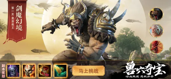 ɽ��������¼(ɽ������������)