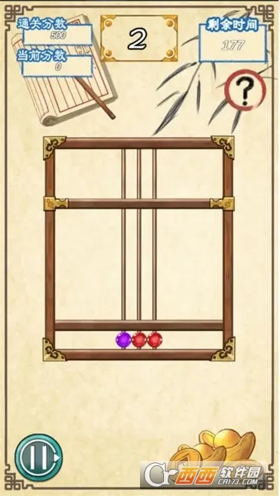 ������������ֻ���v0.1.0_release ��׿��