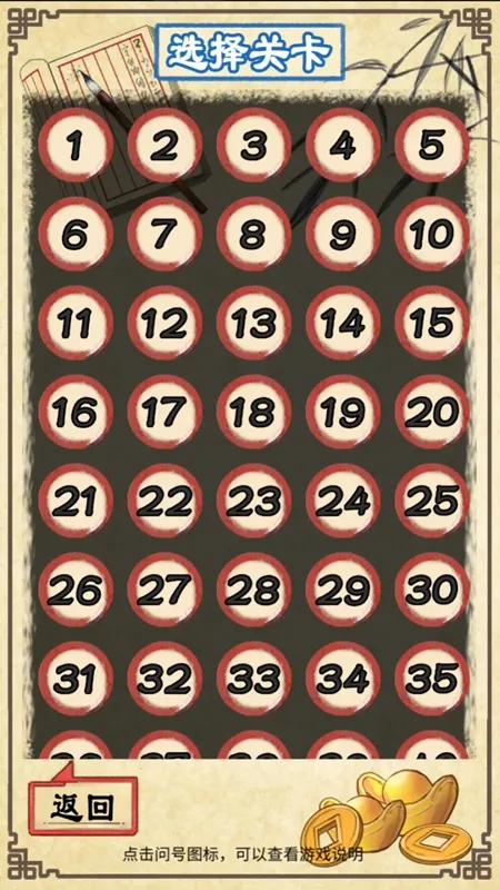 ������������ֻ���v0.1.0_release ��׿��