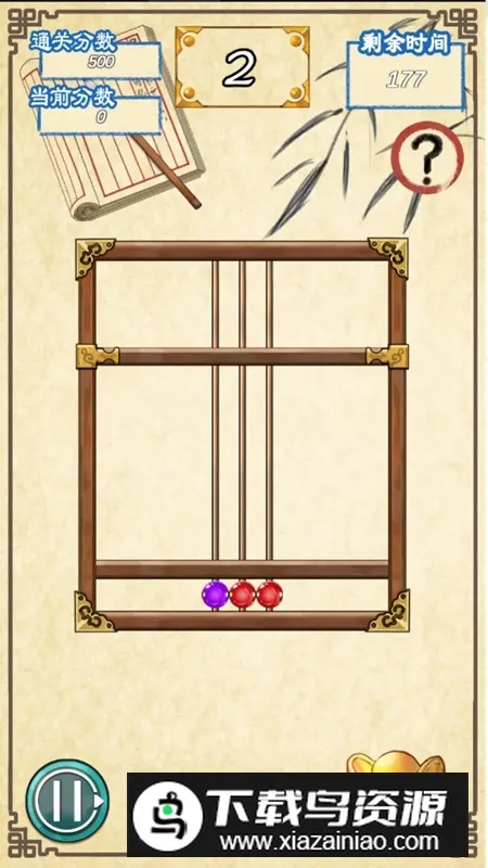 ������������ֻ���v0.1.0_release ��׿��