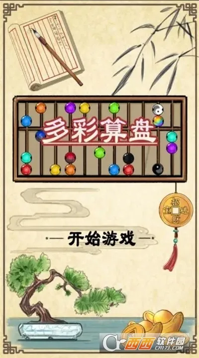 ������������ֻ���