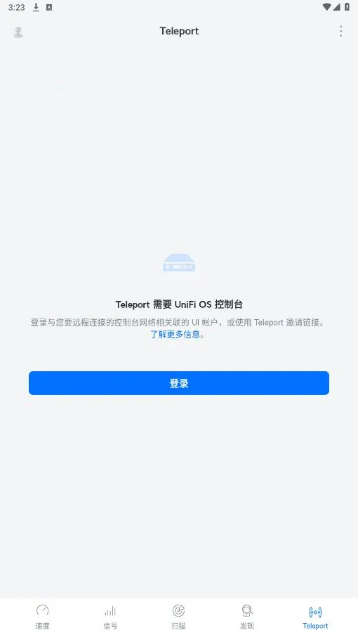 WiFiman2025�ٷ����°汾v0.9.2 ��׿��